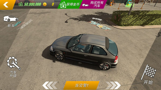 Carparking