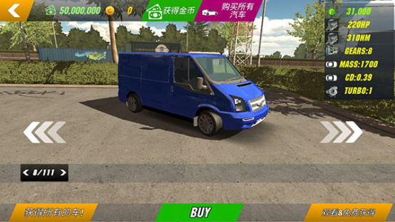 Carparking