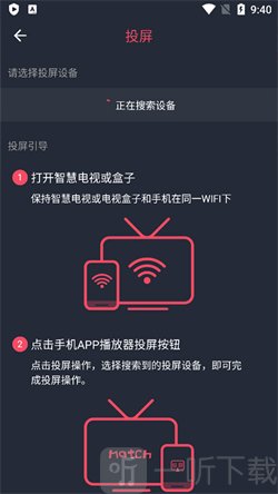 妖精动漫秋蝉