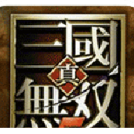 真三国无双5