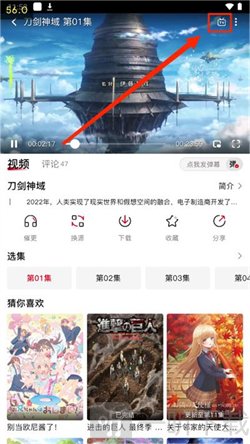 o站最新版