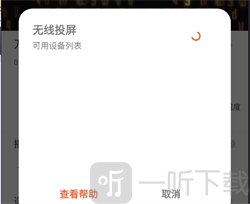 o站最新版