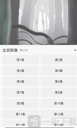 o站最新版