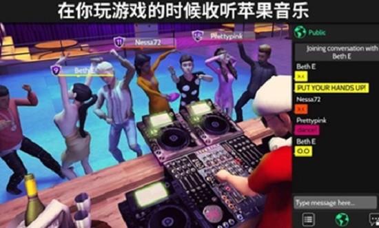 Avakin虚拟世界最新版