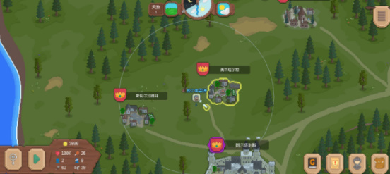 罗德里2.0