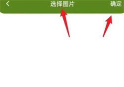喵上漫画去广告版