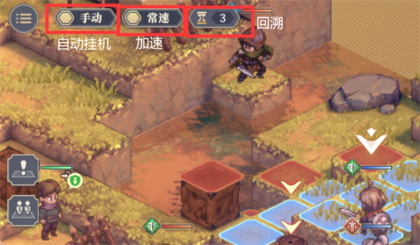 铃兰之剑手游