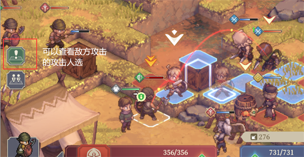 铃兰之剑手游