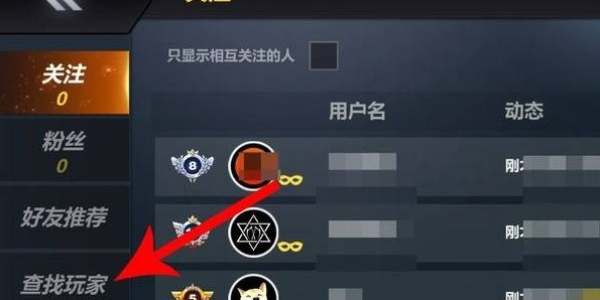 激斗火柴人最新版