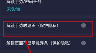 小触控自动连点器