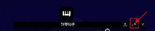 piser钢琴助手蛋仔派对弹琴