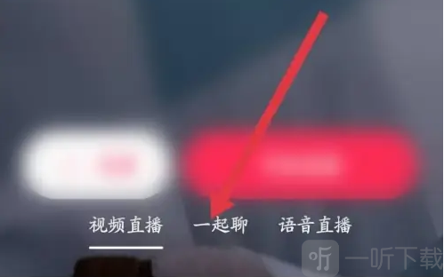 momo陌陌2021