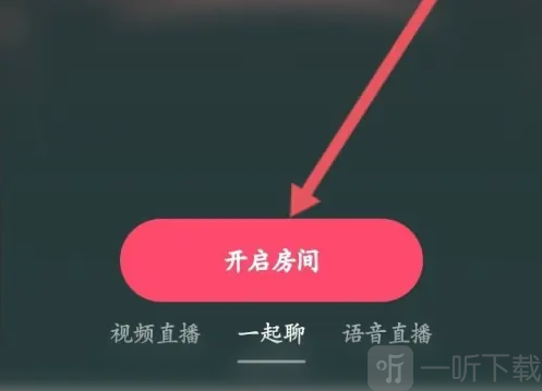momo陌陌2021