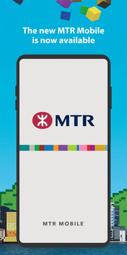 MTR港铁app