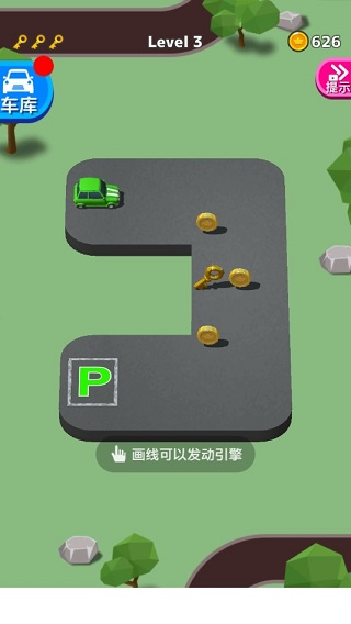 park master