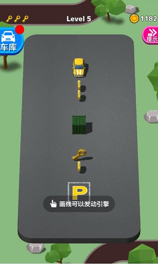 park master