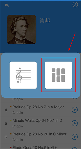 乱弹琴app