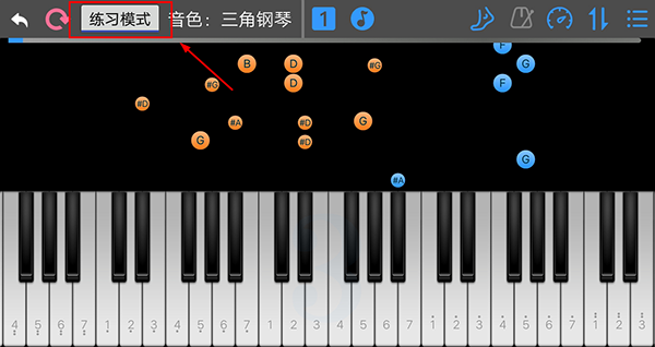 乱弹琴app