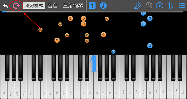 乱弹琴app