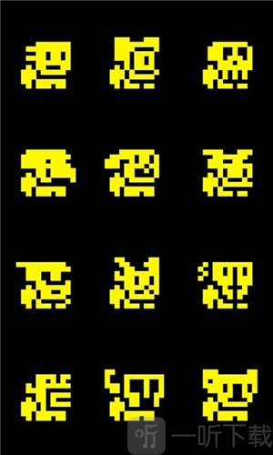 迷幻地宮