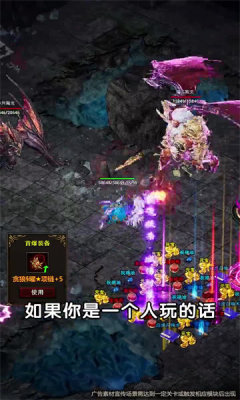 超变倒贴服