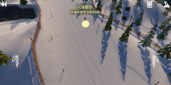 高山冒险滑雪最新版