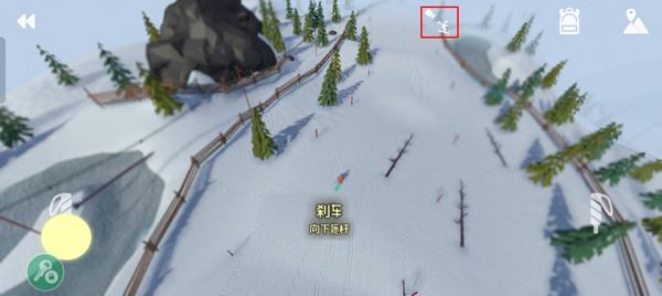 高山冒险滑雪最新版