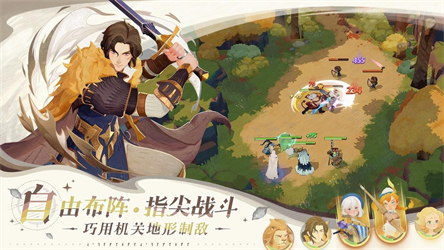 剑与远征启程游戏