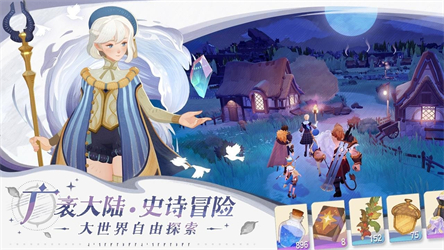 剑与远征启程游戏