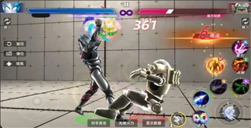 奥特曼传奇英雄2
