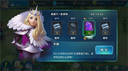 剑与骑士团