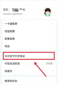 青于蓝app