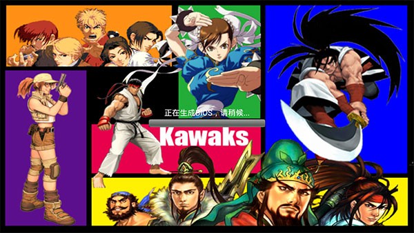 kawaks