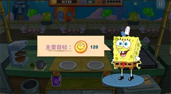 spongebob餐厅