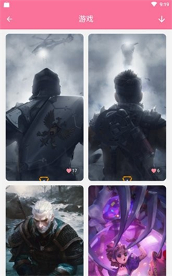 OwO壁纸免费版