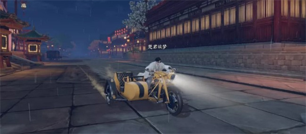 末世余生