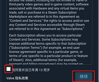 steampowered手机版