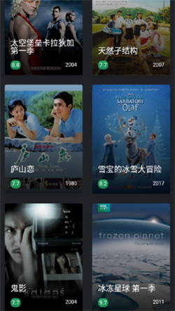 磁力熊最新版本