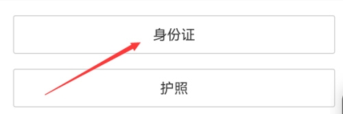 一嗨共享汽车最新版
