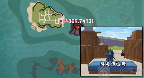 创造与魔法狐妖小红娘联动
