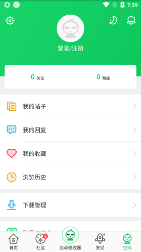 葫芦侠三楼APP
