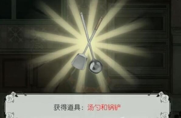 马戏团之夜手机版
