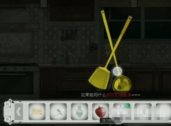 马戏团之夜手机版