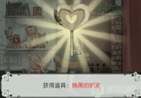 马戏团之夜手机版