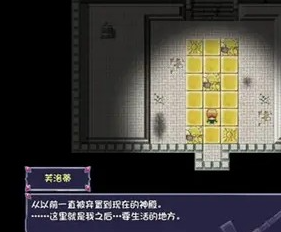 风搔人生