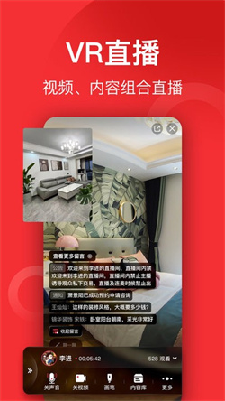 小红屋全景相机app