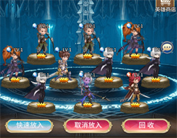 魔方时空2024