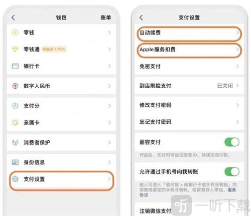 足趣社区2024
