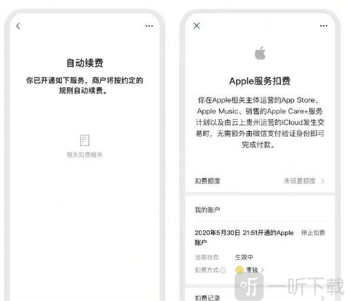 足趣社区2024