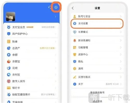 足趣社区2024
